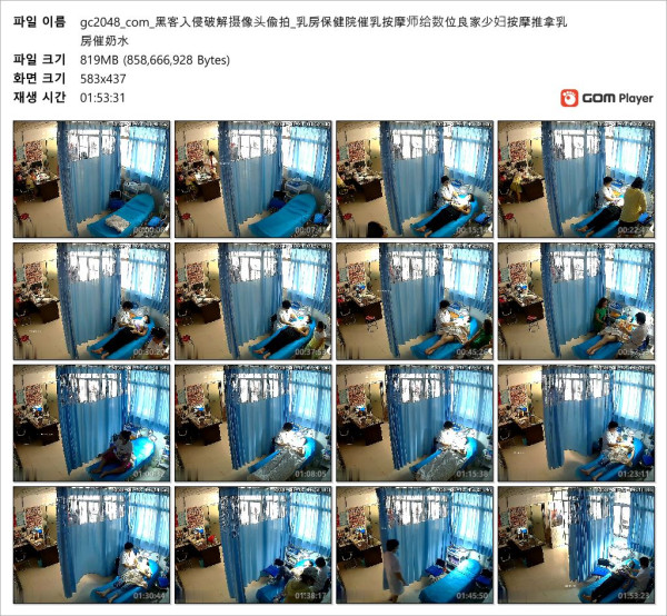 71cb9bf060bbb4037ad1917981583f25_1732271462_4378.jpg