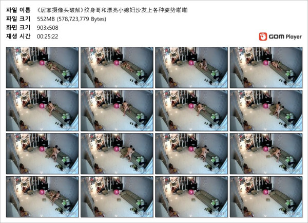 71cb9bf060bbb4037ad1917981583f25_1732271721_6177.jpg