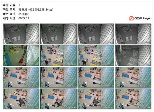728c15c73c9040183ffc35fecc2a7589_1731493632_5013.jpg