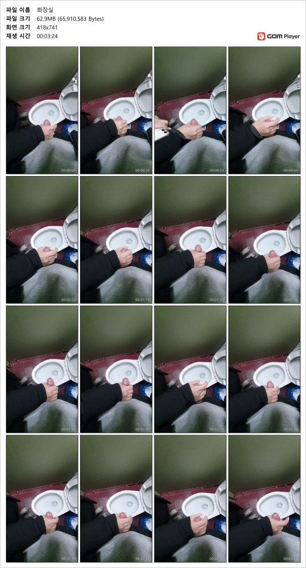 749dabb66fc1e80e0f65785ed68e2410_1732180548_4161.jpg