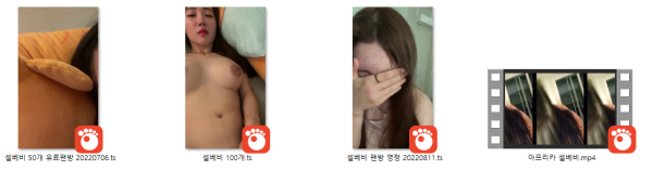 749dabb66fc1e80e0f65785ed68e2410_1732181763_7868.png