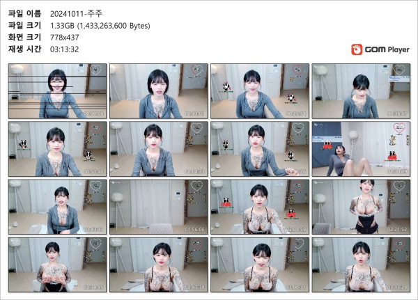 749dabb66fc1e80e0f65785ed68e2410_1732185929_691.jpg