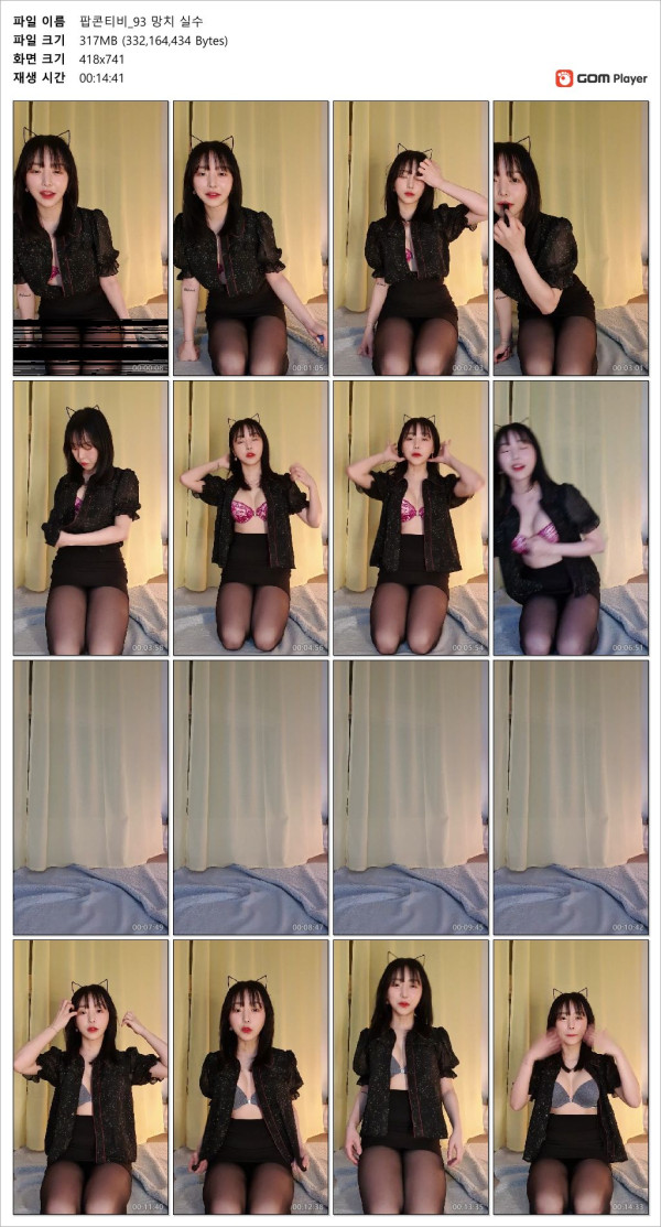 767db09e8551bba23d1a7bff082fba35_1731582943_6737.jpg
