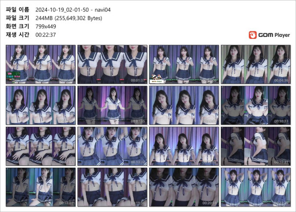 767db09e8551bba23d1a7bff082fba35_1731585018_8642.jpg