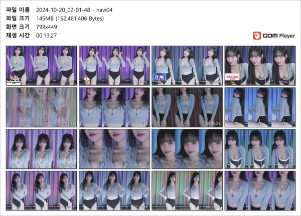 767db09e8551bba23d1a7bff082fba35_1731585019_193.jpg