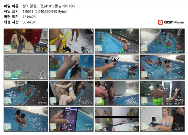 767db09e8551bba23d1a7bff082fba35_1731585753_3939.jpg