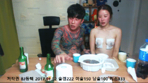 767db09e8551bba23d1a7bff082fba35_1731586566_0569.gif
