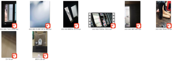 8195c11b43d076fb96b612917b2ff7d3_1730445642_4017.png