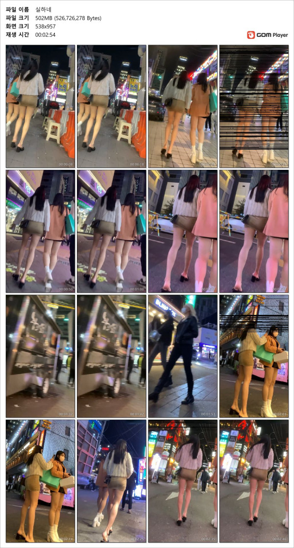 8195c11b43d076fb96b612917b2ff7d3_1730446635_0009.jpg