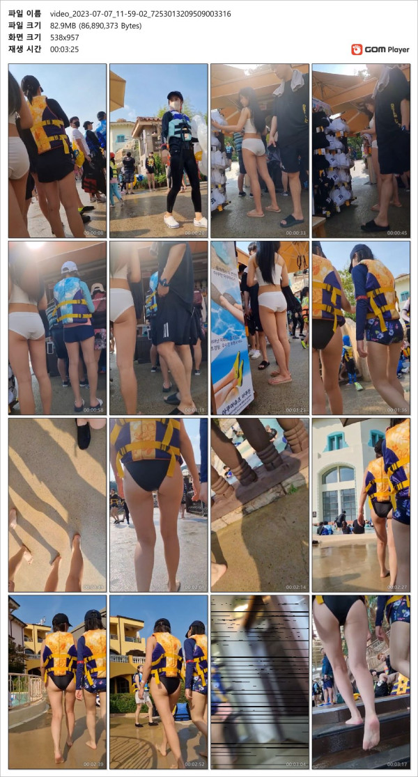 8195c11b43d076fb96b612917b2ff7d3_1730446781_0931.jpg