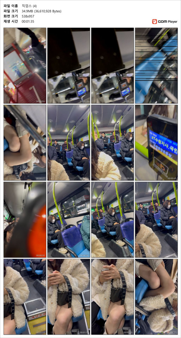 8195c11b43d076fb96b612917b2ff7d3_1730448082_299.jpg