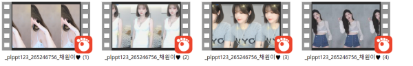 85e9a5c5f4f5b27c3b0cef8be4e33780_1732969157_6581.png