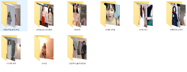 85e9a5c5f4f5b27c3b0cef8be4e33780_1732969905_6065.png