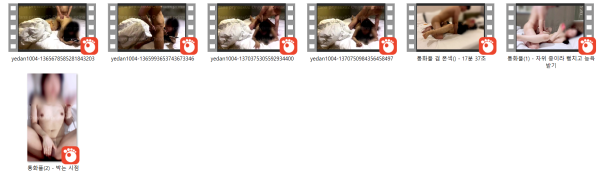 87fea97c864dd33cb06dae39b6d21bfc_1730961206_3956.png