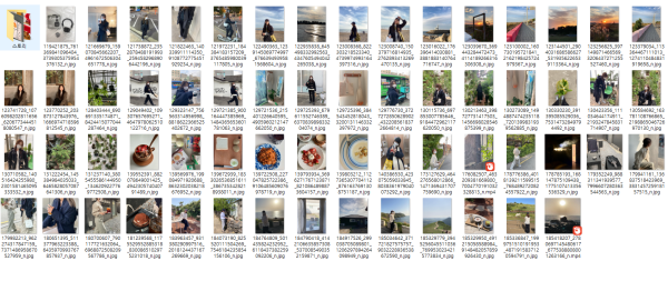 8ac23233fb4b593d7756fce7ba9f69b3_1731405443_0763.png