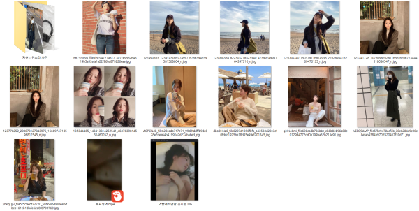 8ac23233fb4b593d7756fce7ba9f69b3_1731405445_0771.png