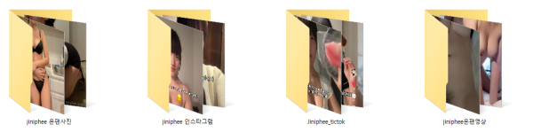 8ca0168cdc53b0c67e739ab7ba8f8399_1731322617_6736.png