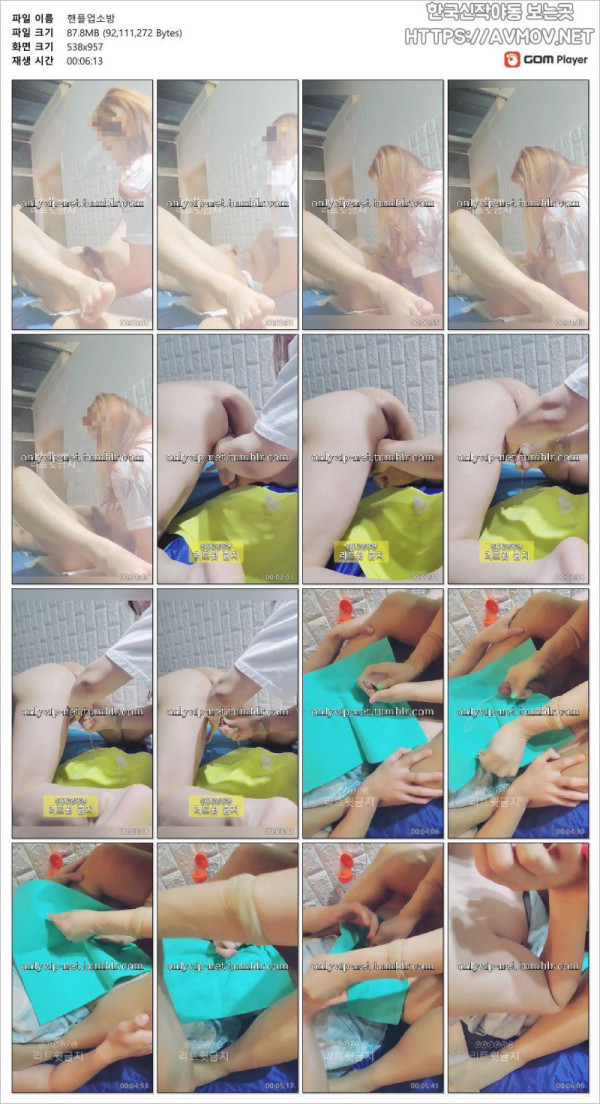 8e7fadf9aba59dbc38d37e552cf5f5f0_1730540528_3743.jpg