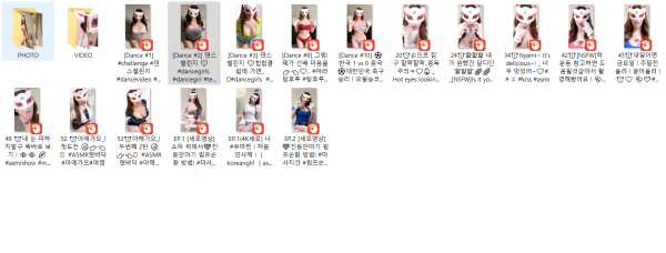 8f6f61b4f96a8a21430da635a78bddaa_1732290425_6078.png