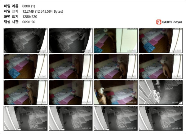 8fbcbfa69f2727072e627de1a746c320_1730442505_0288.jpg