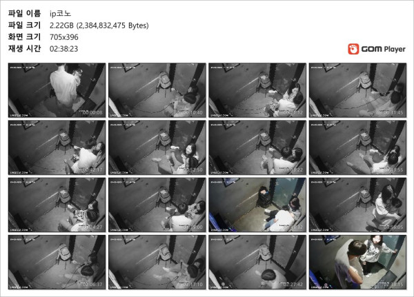 952c178d88a84dcfef2123185811e0ef_1730453304_8509.jpg
