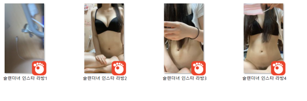 99de8a864c04b6a0c8e65baec0ffc9b4_1731408862_8577.png