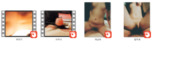 9a07d9f879dc7f9daa34c0ddec59b4cb_1730816157_427.png