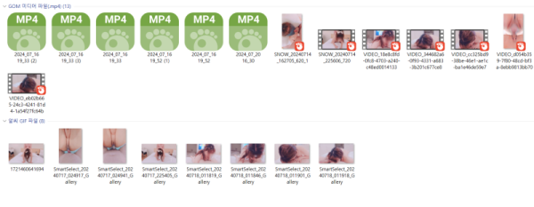 9a07d9f879dc7f9daa34c0ddec59b4cb_1730817199_8125.png