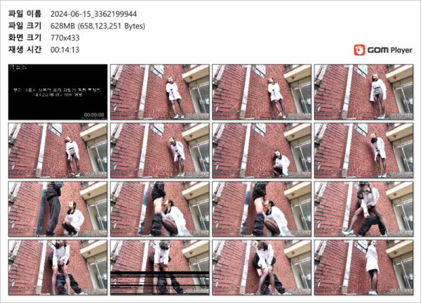 9a07d9f879dc7f9daa34c0ddec59b4cb_1730817815_7011.jpg