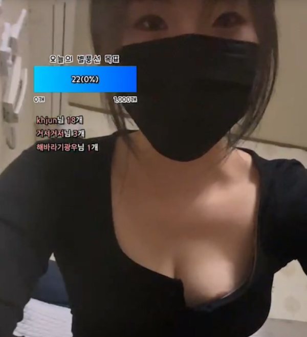 9f6c860df5f3494e01b643049784045f_1731838392_0943.png