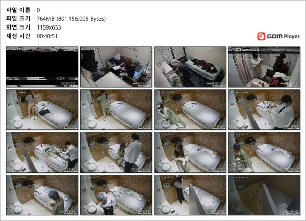 a53acd937e9c439aa9ce746598eb27cc_1730440944_198.jpg
