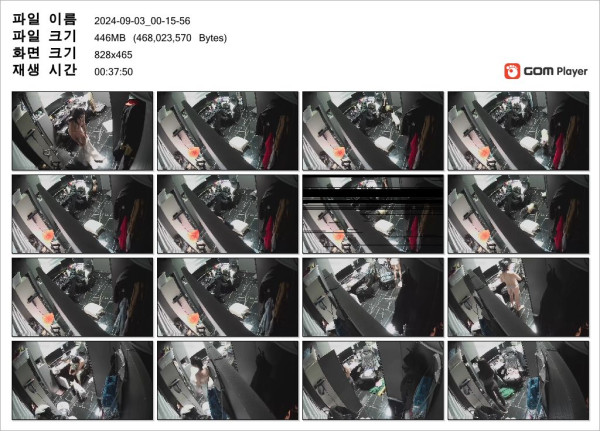 a53acd937e9c439aa9ce746598eb27cc_1730451793_163.jpg