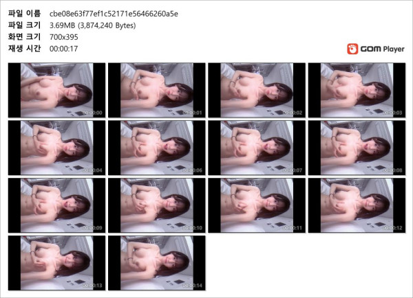 a646a88f11132fe99758c2287eb62d84_1732445327_1895.jpg