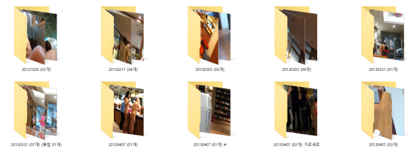 a7ed0079175dfa258a94ba39dc9771a8_1730457478_5803.png