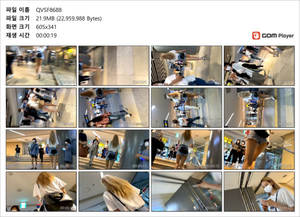 a7ed0079175dfa258a94ba39dc9771a8_1730458204_5234.jpg