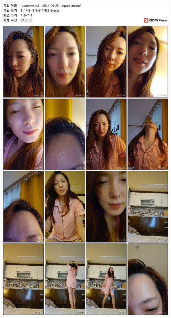 a80abf8e5d75c3eb7f468992fa1f4605_1731901348_0424.jpg