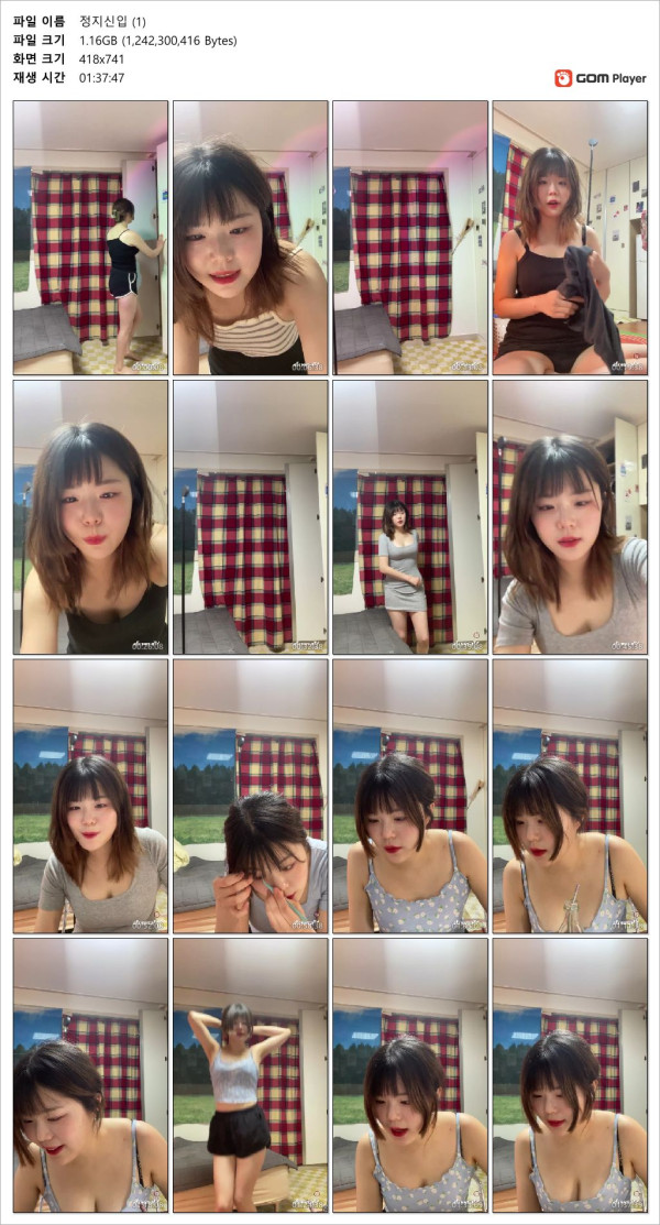a8d991892a61d019dd0459d2ce1012b5_1731248189_2447.jpg