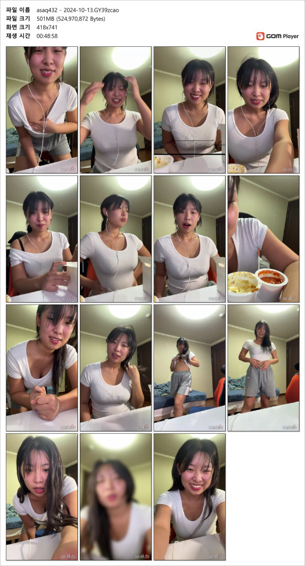 aac38212ae64706fa6dda333a3df29b8_1732090504_4625.jpg
