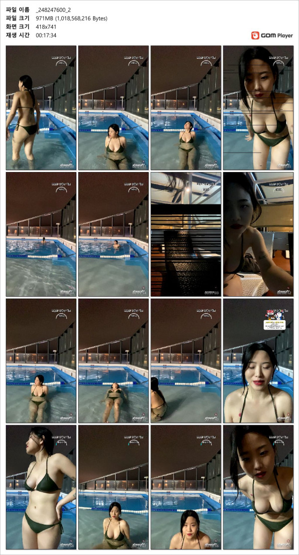 ac71260c696f30c2717de86c38e21bef_1732353592_1026.jpg