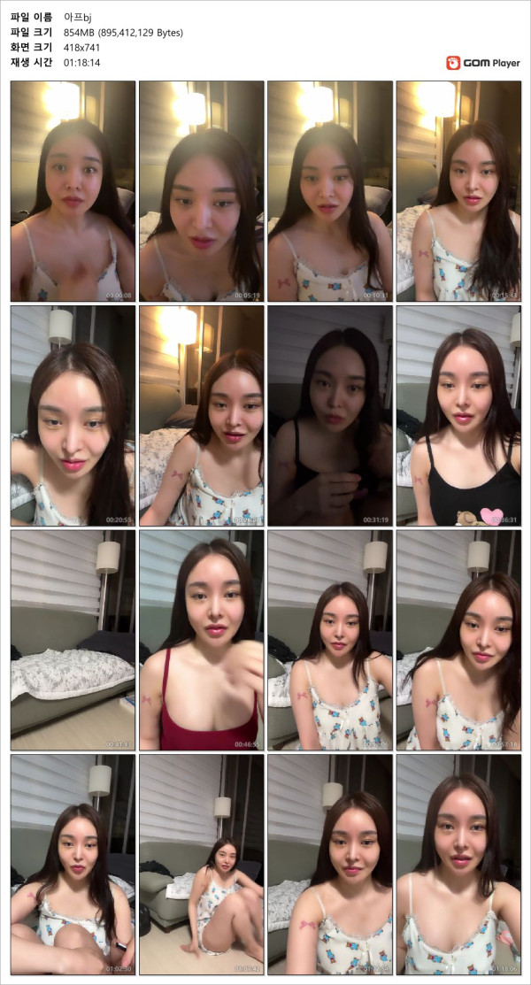 ac71260c696f30c2717de86c38e21bef_1732354046_0856.jpg