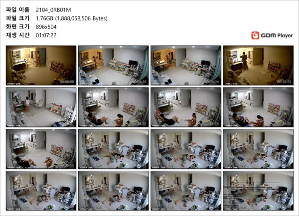 b21a28c69e4571717b31718a5d1dc27d_1730693424_6986.jpg