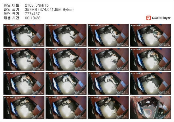 c61813cd0fbff7764871b00e1b47789d_1730452379_2756.jpg