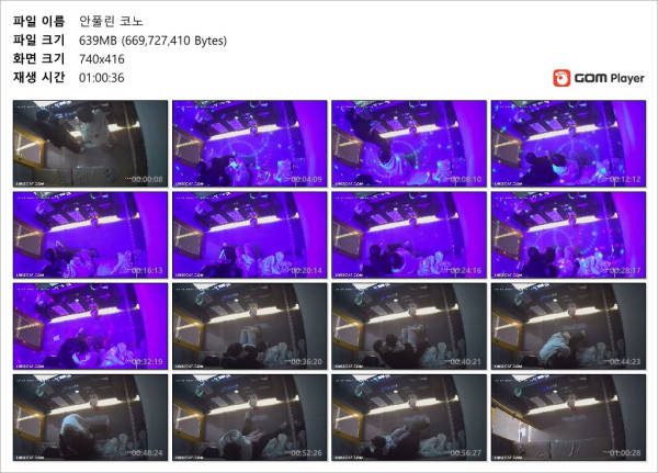 c61813cd0fbff7764871b00e1b47789d_1730453727_2147.jpg