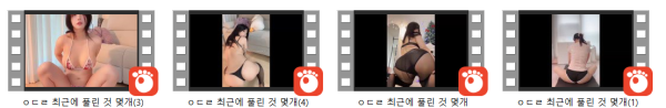ce2ac5a62ed095a776a528d4917f134f_1731142849_6476.png