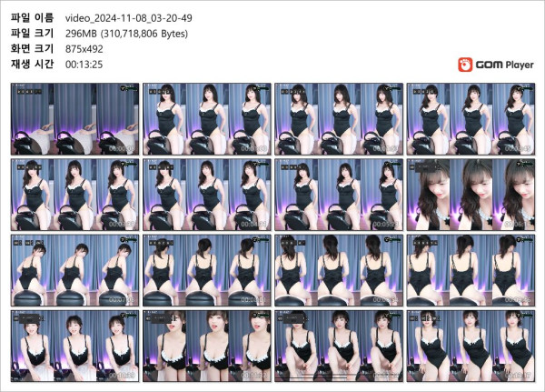 ce2ac5a62ed095a776a528d4917f134f_1731145318_5897.jpg
