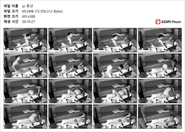 d39788703166f0c5051b17441282f83b_1730651497_4605.jpg