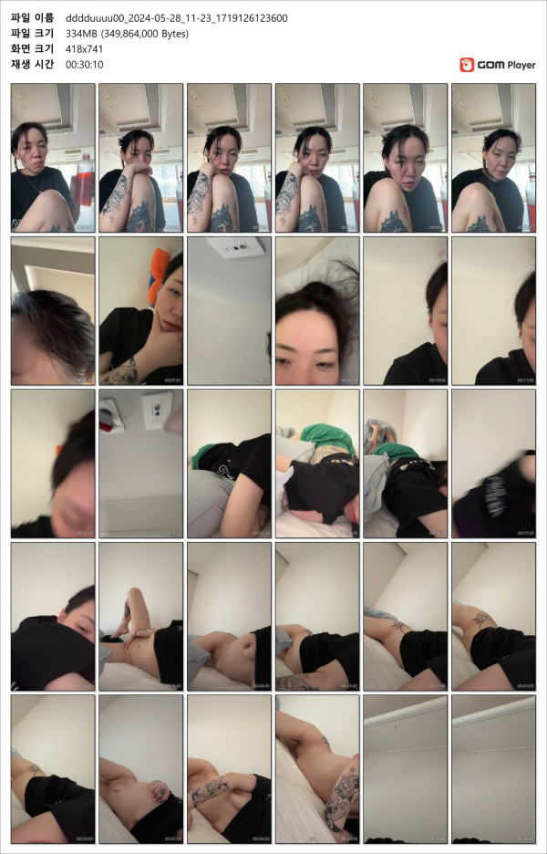d4b66c57fdcc1b71127fc982bc6e6086_1732343292_1449.jpg