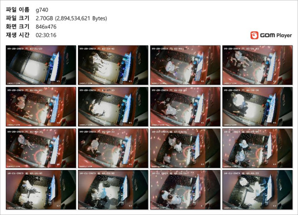d7d3e99a15921e30235db564ab7cc9b7_1730451089_1104.jpg