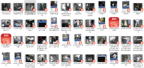 d7d3e99a15921e30235db564ab7cc9b7_1730451576_3438.png