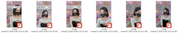 d86eb07eb565d5d81609d52f3e452723_1731064127_222.png